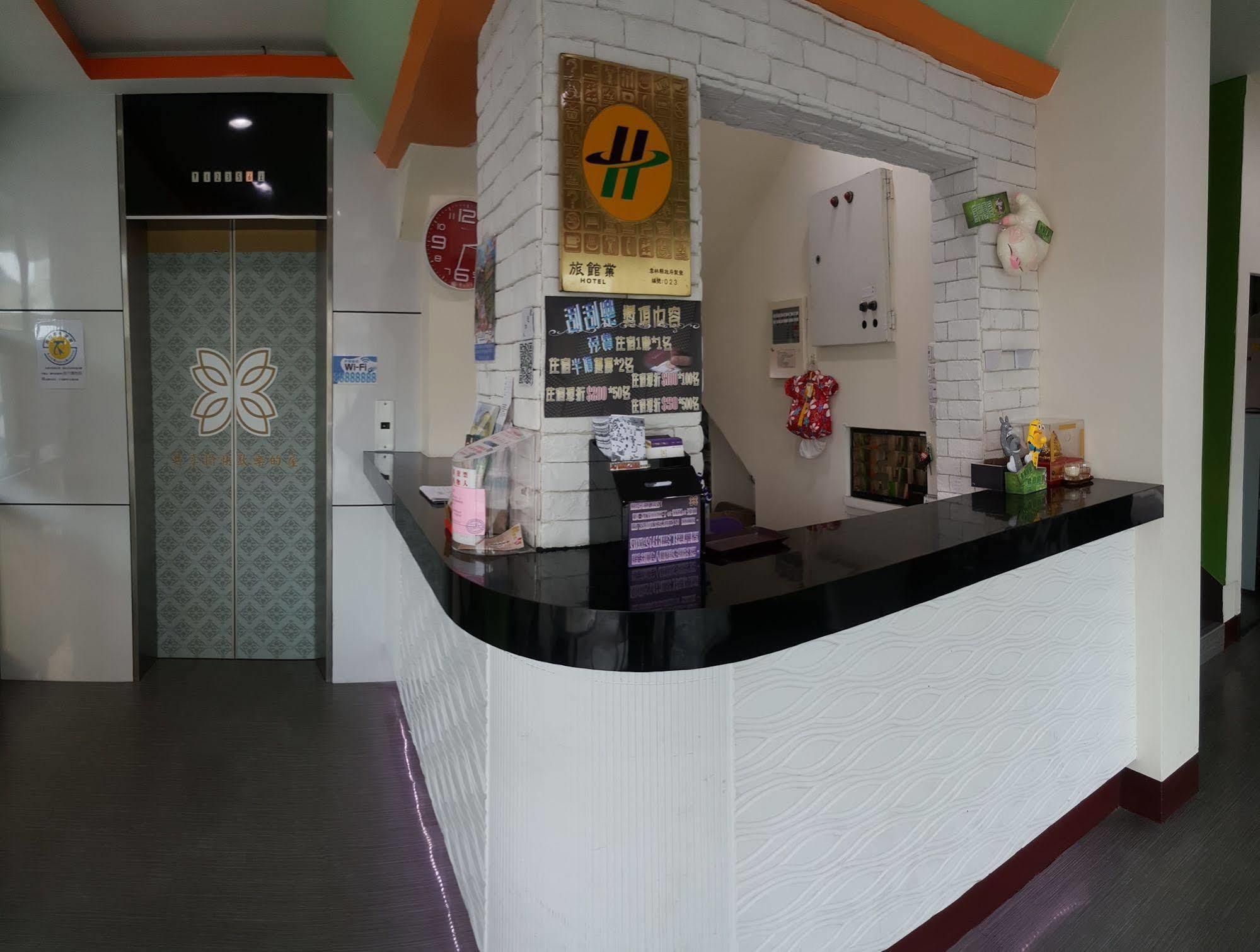 微旅時尚旅店 Hotel Доулио Екстериор снимка