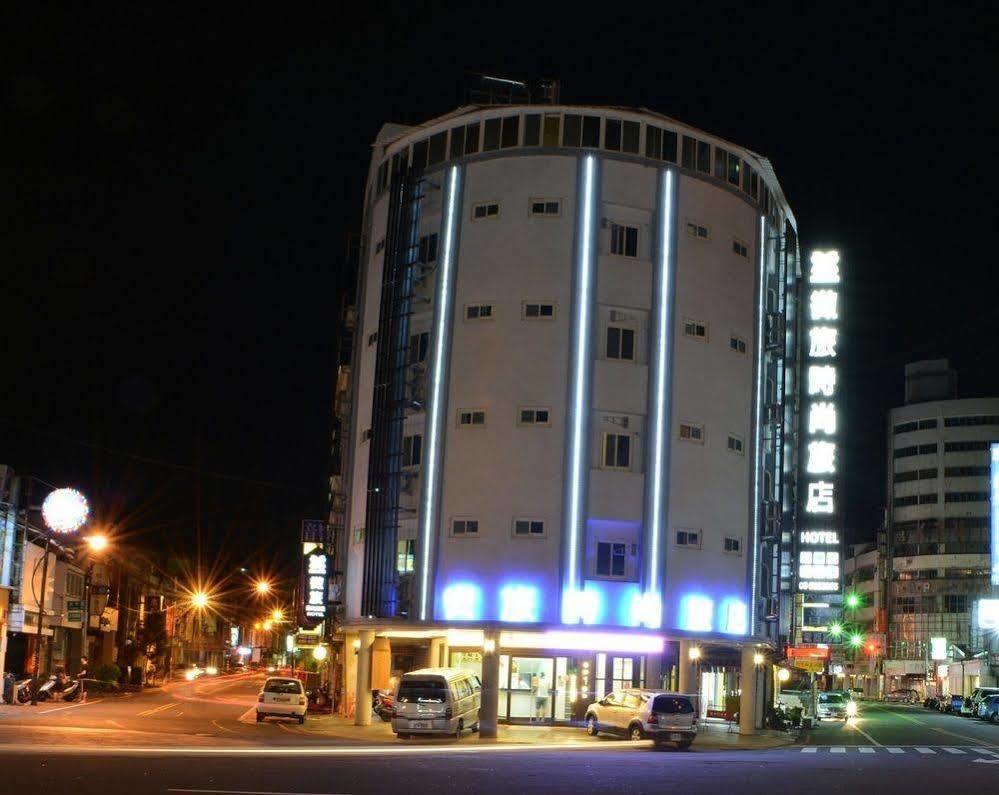 微旅時尚旅店 Hotel Доулио Екстериор снимка